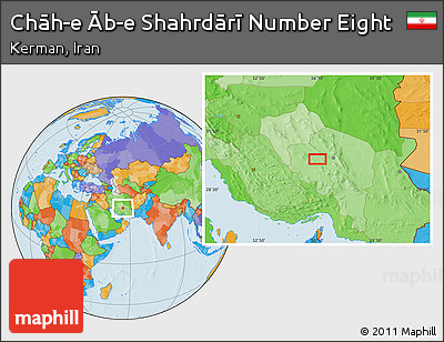 Political Location Map of Chāh-e Āb-e Shahrdārī Number Eight