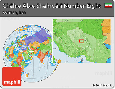 Political Location Map of Chāh-e Āb-e Shahrdārī Number Eight