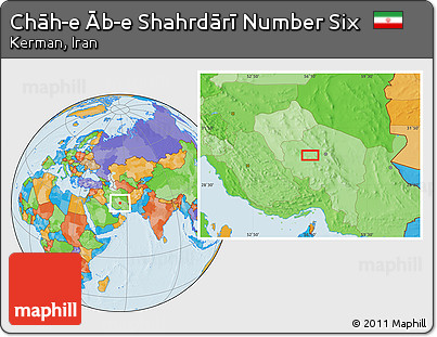 Political Location Map of Chāh-e Āb-e Shahrdārī Number Six