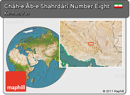 Satellite Location Map of Chāh-e Āb-e Shahrdārī Number Eight