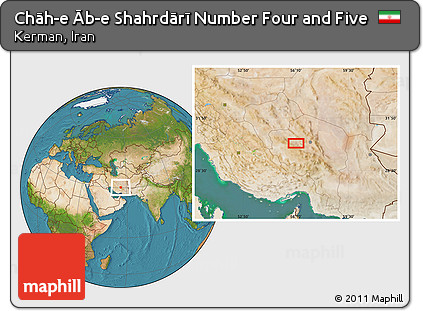 Satellite Location Map of Chāh-e Āb-e Shahrdārī Number Four and Five