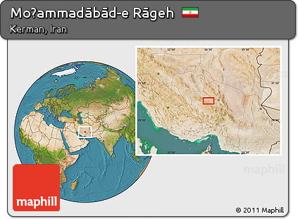 Satellite Location Map of Moḩammadābād-e Rāgeh