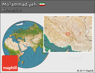 Satellite Location Map of Moḩammadīyeh