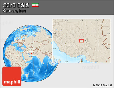 Shaded Relief Location Map of Gūrū Bālā