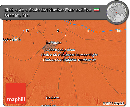Political Map of Chāh-e Āb-e Shahrdārī Number Four and Five