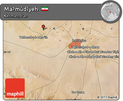 Satellite Map of Maḩmūdīyeh
