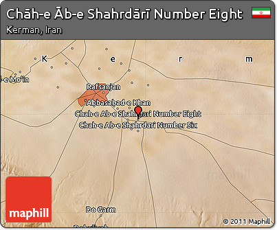 Satellite Map of Chāh-e Āb-e Shahrdārī Number Eight
