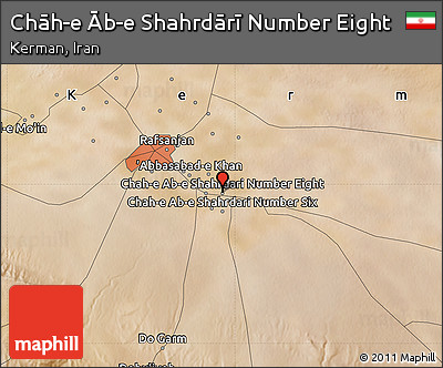 Satellite Map of Chāh-e Āb-e Shahrdārī Number Eight
