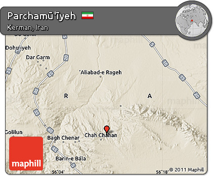 Shaded Relief Map of Parchamū'īyeh