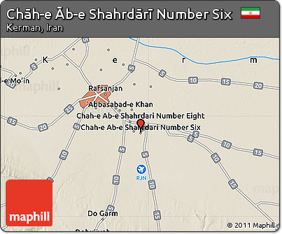Shaded Relief Map of Chāh-e Āb-e Shahrdārī Number Six