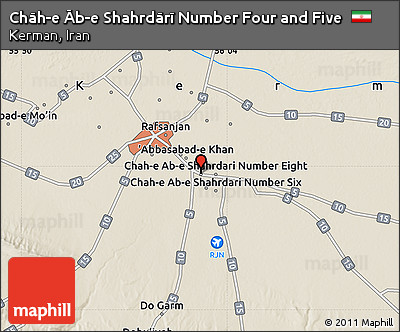 Shaded Relief Map of Chāh-e Āb-e Shahrdārī Number Four and Five