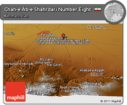 Physical Panoramic Map of Chāh-e Āb-e Shahrdārī Number Eight