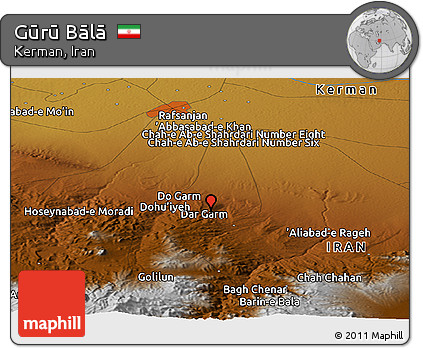 Physical Panoramic Map of Gūrū Bālā