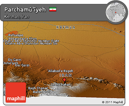 Physical Panoramic Map of Parchamū'īyeh