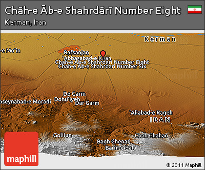 Physical Panoramic Map of Chāh-e Āb-e Shahrdārī Number Eight