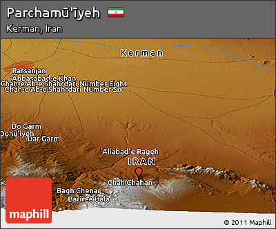 Physical Panoramic Map of Parchamū'īyeh