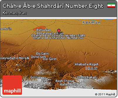 Physical Panoramic Map of Chāh-e Āb-e Shahrdārī Number Eight