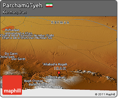 Physical Panoramic Map of Parchamū'īyeh