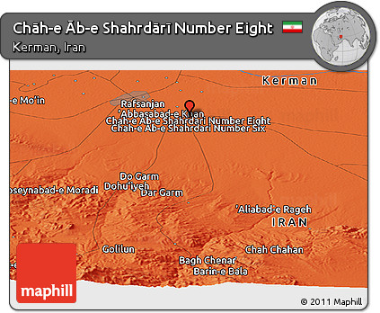 Political Panoramic Map of Chāh-e Āb-e Shahrdārī Number Eight