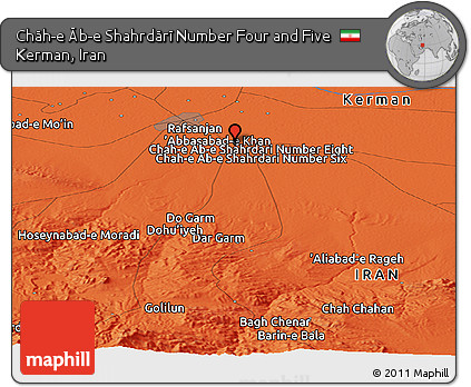 Political Panoramic Map of Chāh-e Āb-e Shahrdārī Number Four and Five