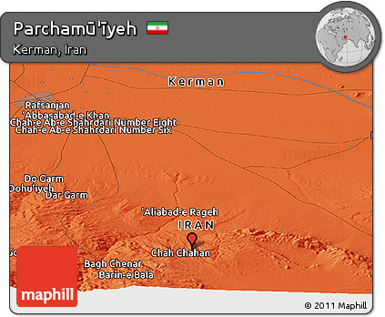 Political Panoramic Map of Parchamū'īyeh