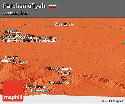 Political Panoramic Map of Parchamū'īyeh
