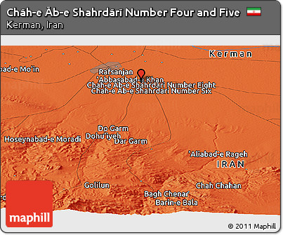 Political Panoramic Map of Chāh-e Āb-e Shahrdārī Number Four and Five