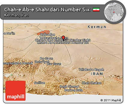 Satellite Panoramic Map of Chāh-e Āb-e Shahrdārī Number Six