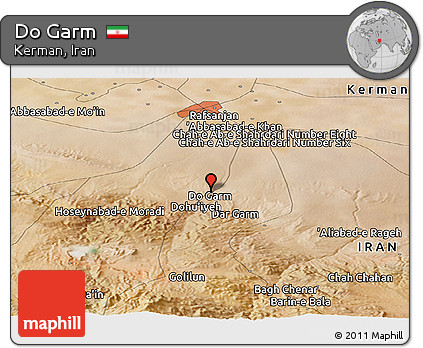 Satellite Panoramic Map of Do Garm