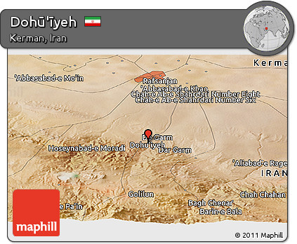 Satellite Panoramic Map of Dohū'īyeh