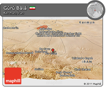 Satellite Panoramic Map of Gūrū Bālā