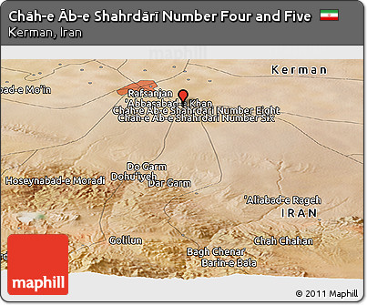 Satellite Panoramic Map of Chāh-e Āb-e Shahrdārī Number Four and Five