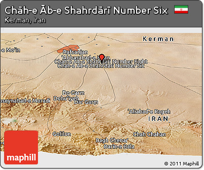 Satellite Panoramic Map of Chāh-e Āb-e Shahrdārī Number Six