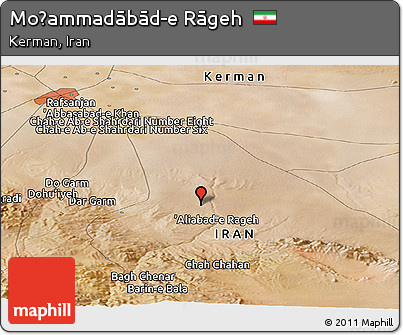 Satellite Panoramic Map of Moḩammadābād-e Rāgeh