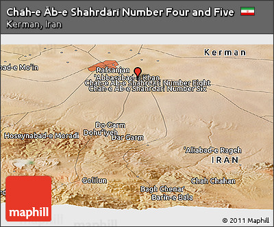Satellite Panoramic Map of Chāh-e Āb-e Shahrdārī Number Four and Five