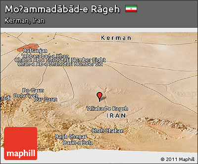 Satellite Panoramic Map of Moḩammadābād-e Rāgeh