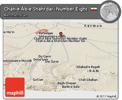 Shaded Relief Panoramic Map of Chāh-e Āb-e Shahrdārī Number Eight