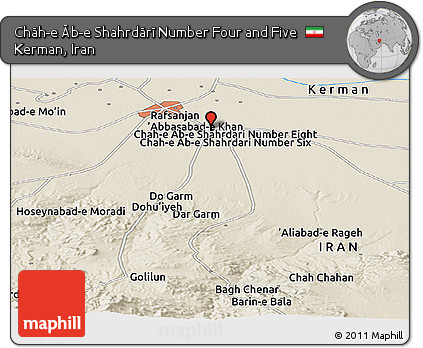 Shaded Relief Panoramic Map of Chāh-e Āb-e Shahrdārī Number Four and Five