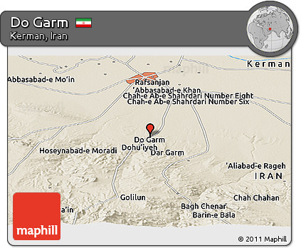 Shaded Relief Panoramic Map of Do Garm