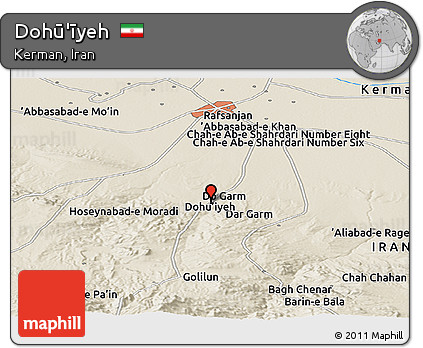 Shaded Relief Panoramic Map of Dohū'īyeh
