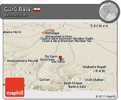 Shaded Relief Panoramic Map of Gūrū Bālā