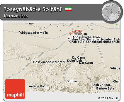 Shaded Relief Panoramic Map of Ḩoseynābād-e Solţānī