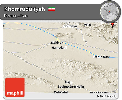 Shaded Relief Panoramic Map of Khomrūdū'īyeh