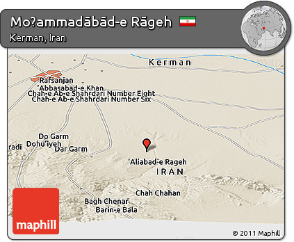 Shaded Relief Panoramic Map of Moḩammadābād-e Rāgeh