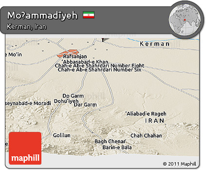 Shaded Relief Panoramic Map of Moḩammadīyeh