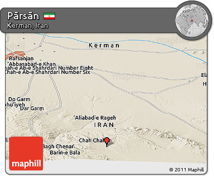 Shaded Relief Panoramic Map of Pārsān