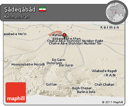 Shaded Relief Panoramic Map of Şādeqābād