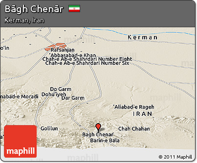 Shaded Relief Panoramic Map of Bāgh Chenār