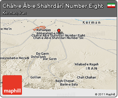 Shaded Relief Panoramic Map of Chāh-e Āb-e Shahrdārī Number Eight