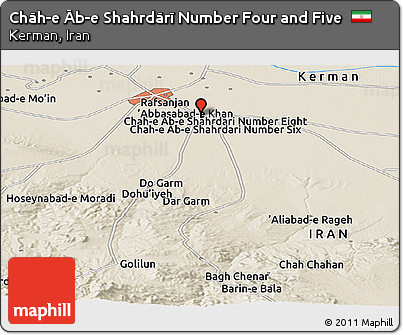 Shaded Relief Panoramic Map of Chāh-e Āb-e Shahrdārī Number Four and Five